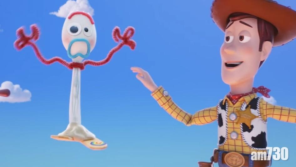 【有片】《反斗奇兵4》首發預告 新角色好「驚青」