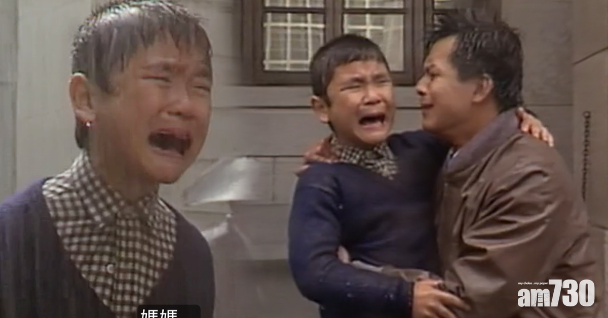 【義不容情】童年李泳豪爆好戲 網民︰好戲童星難求