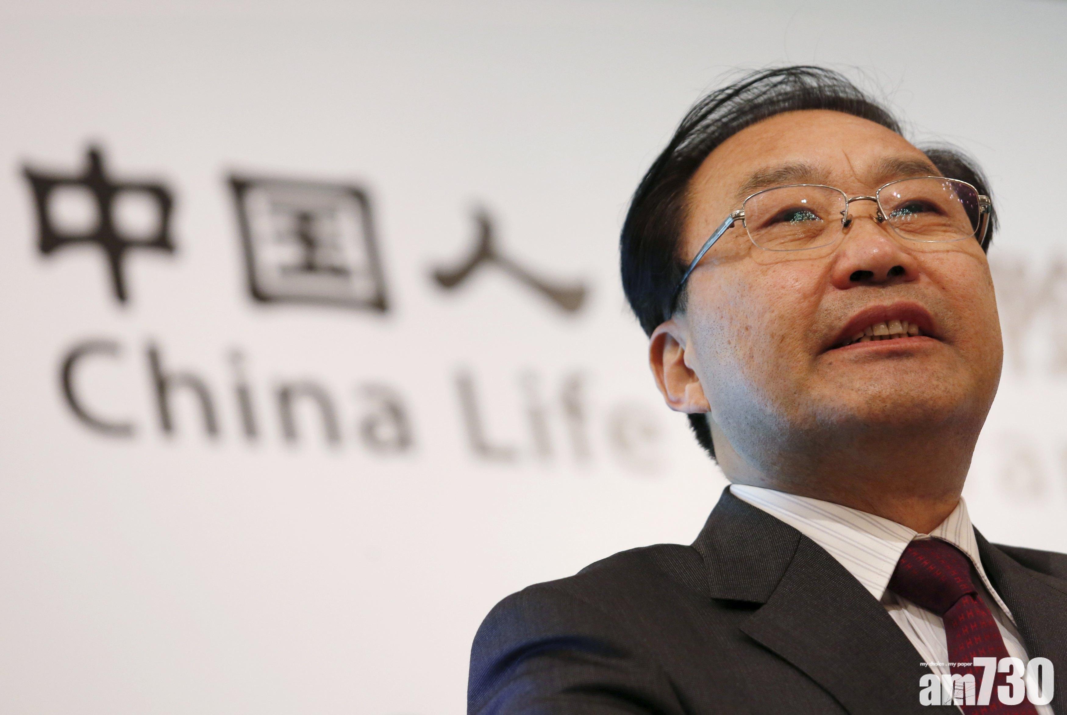 楊明生辭國壽董事長 王濱接任