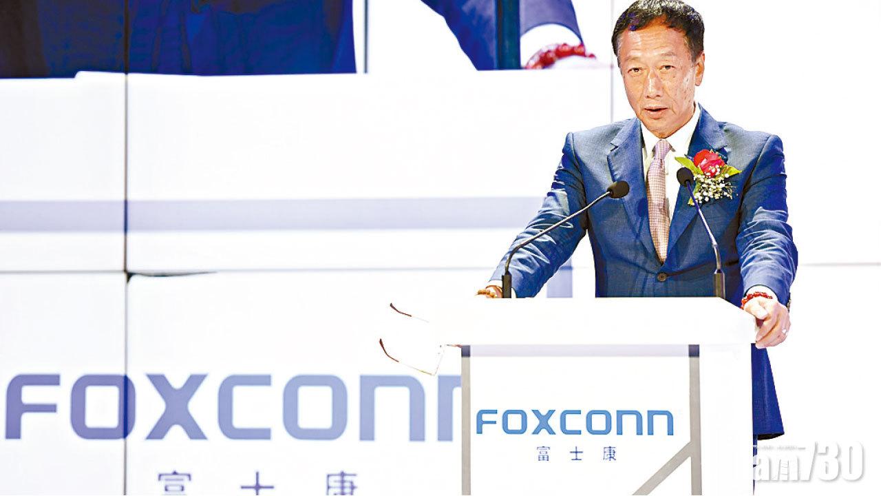 身家縮水172億 郭台銘仍奪福布斯台灣首富