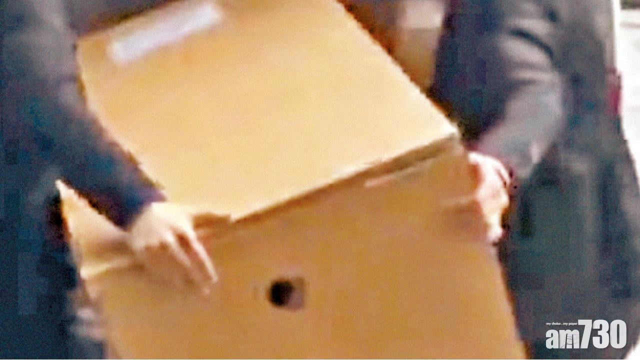 企圖綁架前市政局主席梁定邦案 內地漢囚14年