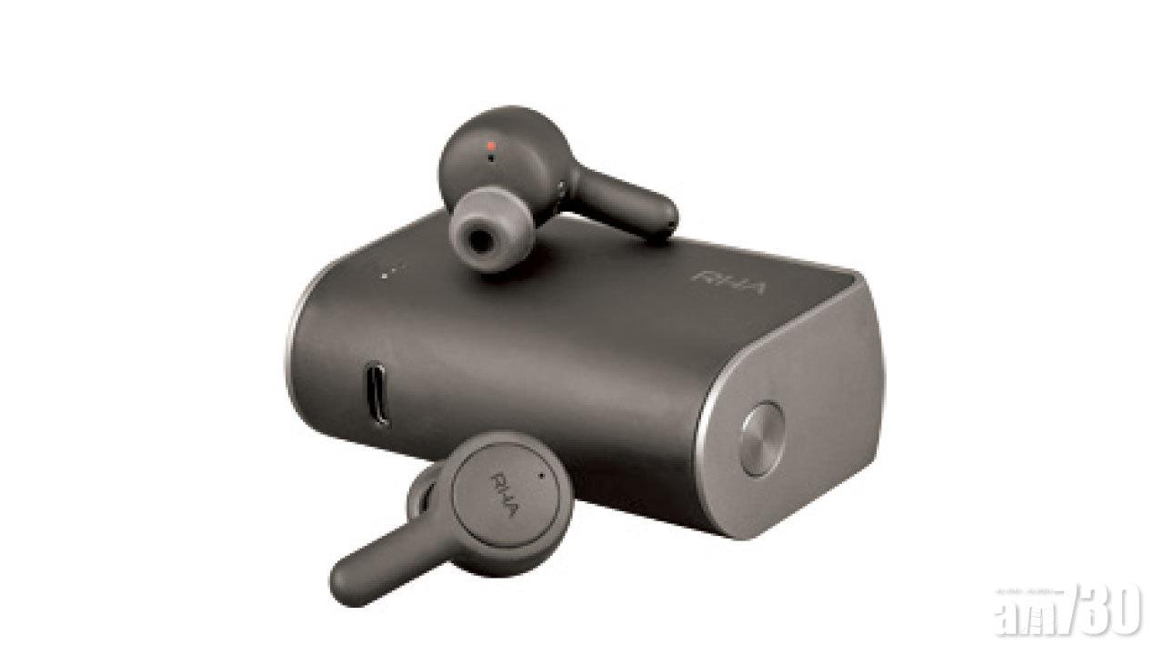 【市場資訊】TrueConnect 真無線耳機 享受真正暢通無阻的連接