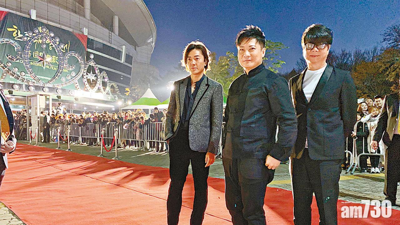 《黃金兄弟》首爾大豐收