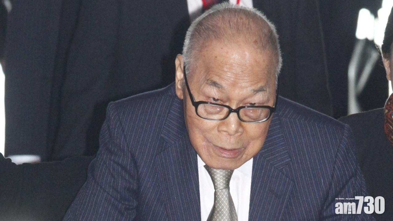 消息：鍾士元逝世  享年101歲