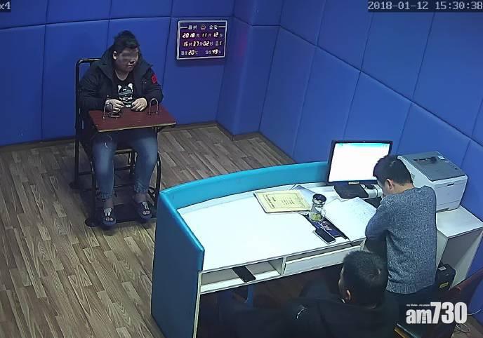 妙齡少女「色誘」4男網友 開房後盜走8萬元