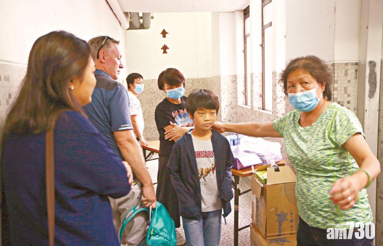 朗思高小生今復課 中學部或需轉課程