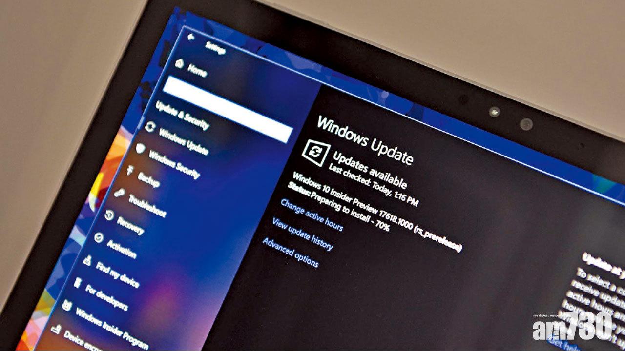 微軟釋出10月更新 承諾改善質素