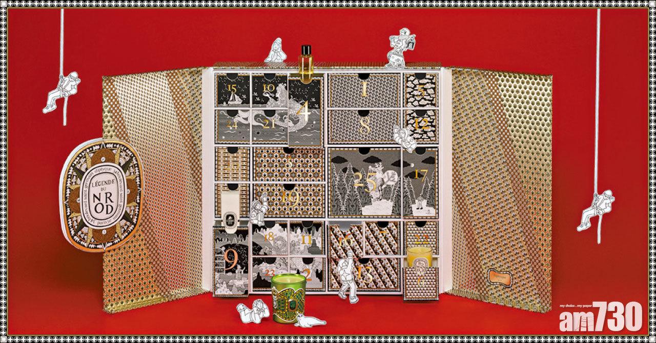 diptyque 聖誕燭願