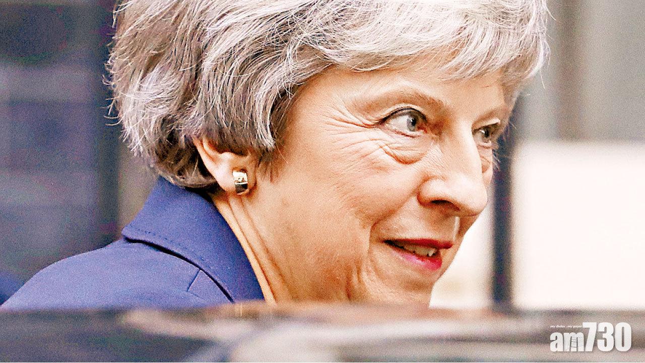 文翠珊審判日 英脫歐協議內閣闖關