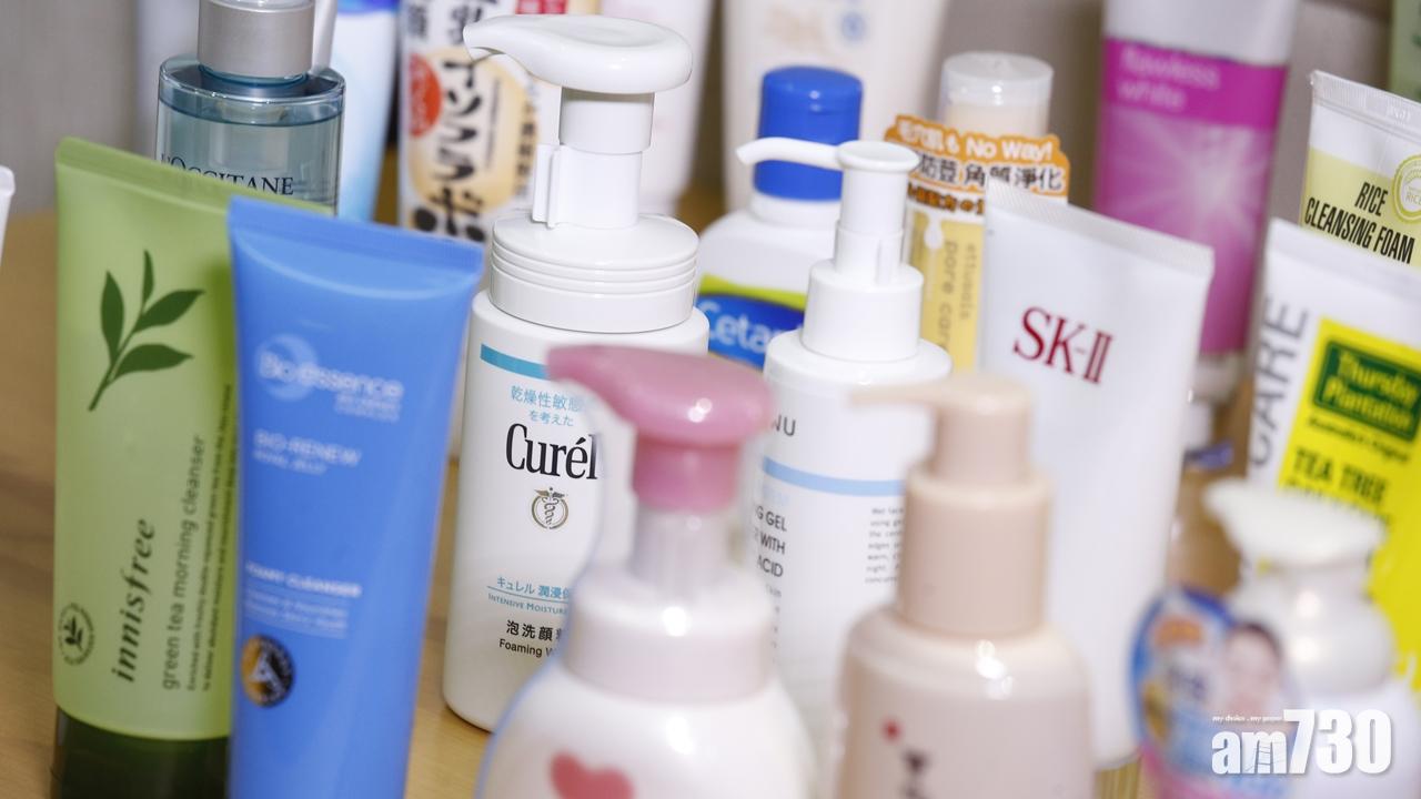 消委會：20元與410元潔面乳評分相若