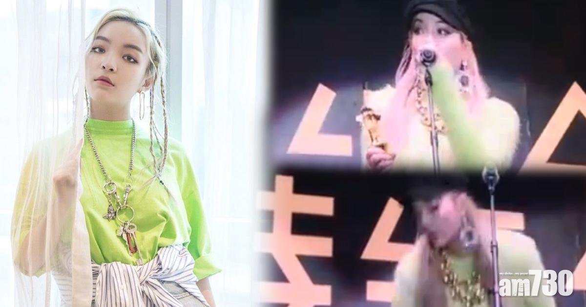 大陸歌手轟安排欠妥拒拎獎︰不要也罷