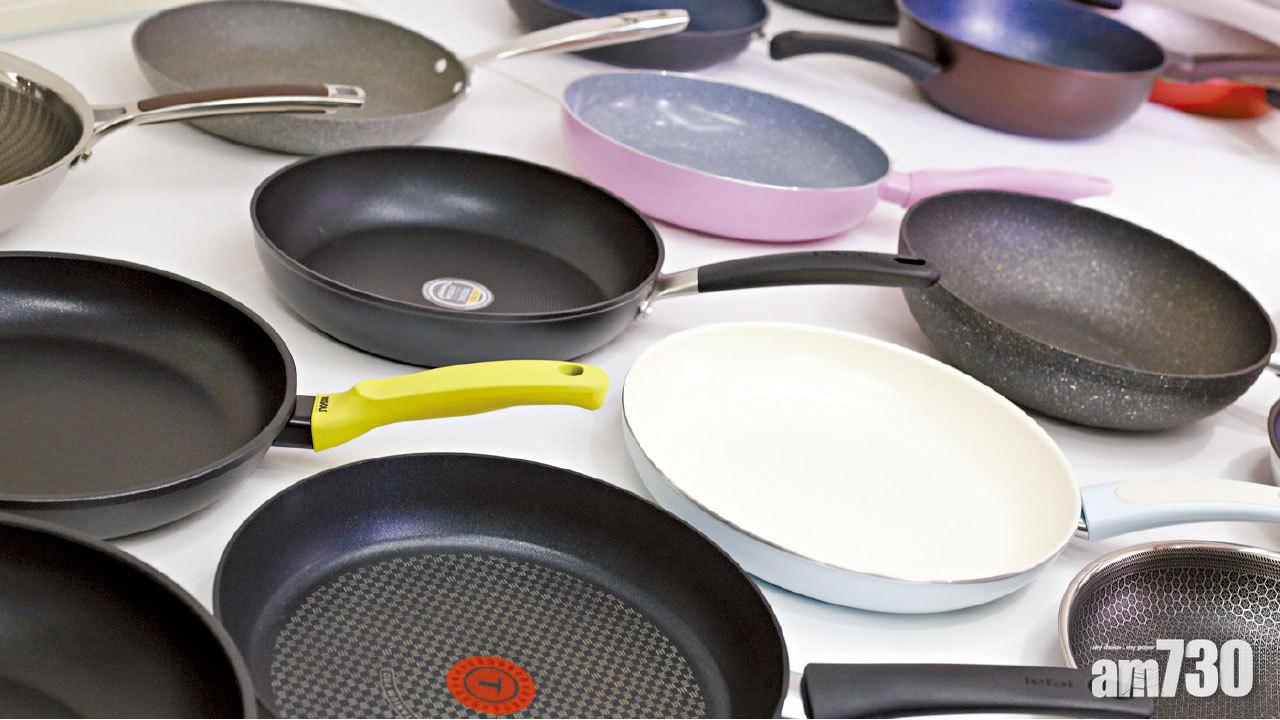 消委會測試25易潔鑊 傳熱速度相差逾3倍