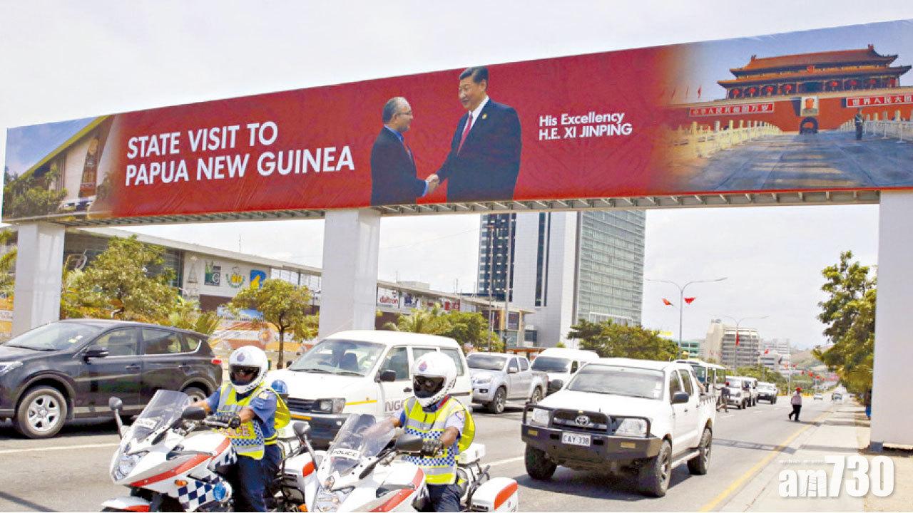 圖片新聞: 訪問