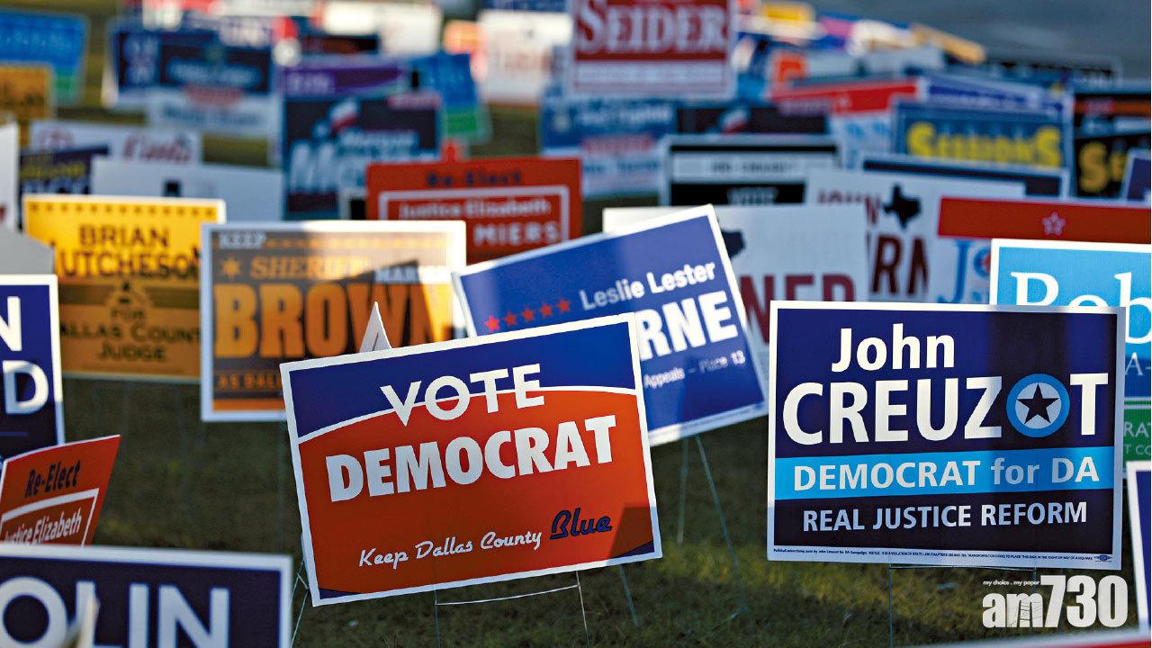 【觀察】美國中期選舉  對未來選舉的啟示