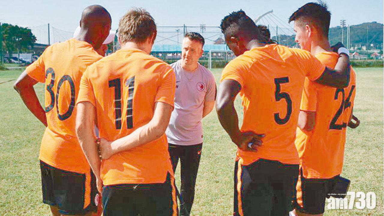 港足今日鬥蒙古爭出線