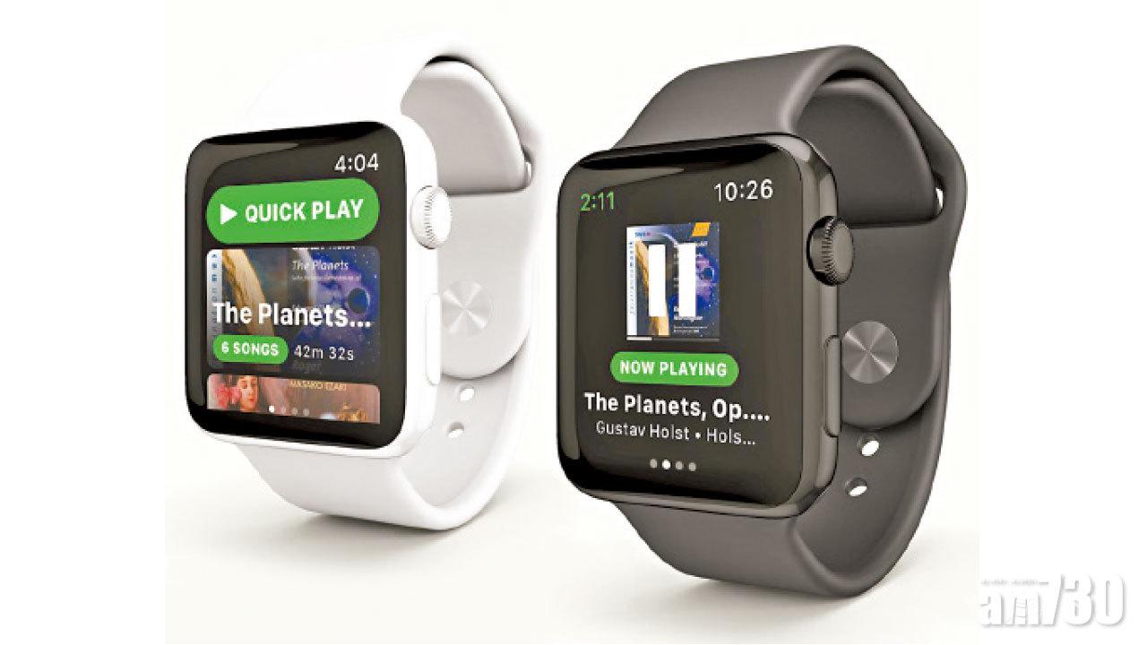 Spotify推出Apple Watch專用程式