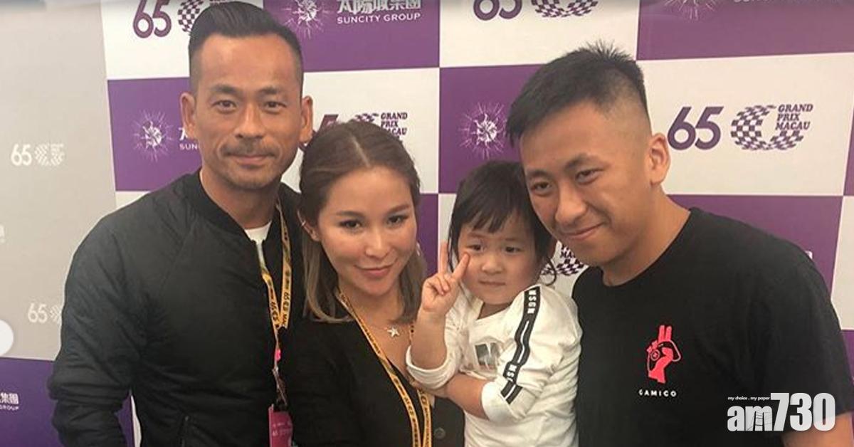 【澳門賽車】加埋大女就perfect! 洗米嫂po全家福