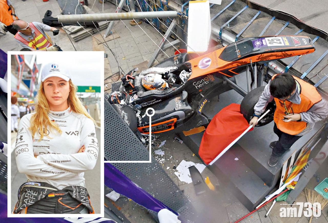 澳門F3戰車飛撞攝影棚5傷 17歲德女車手脊椎骨折