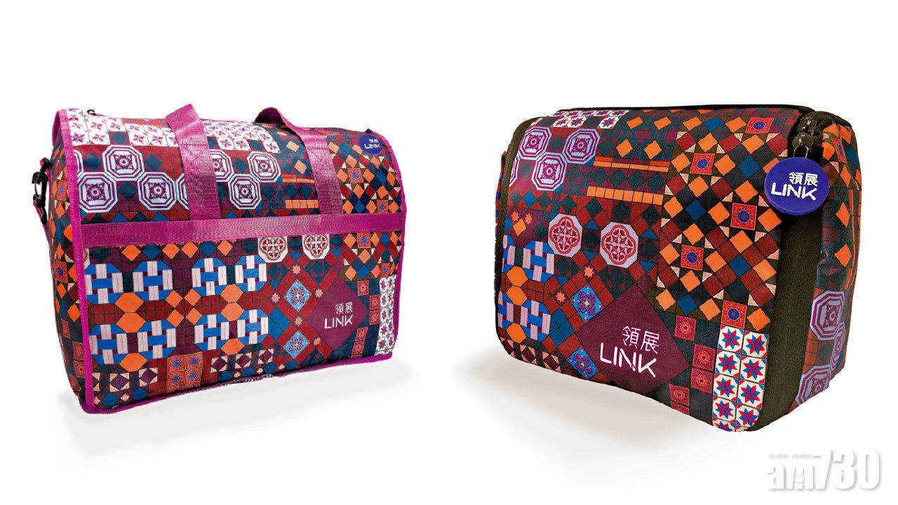 【市場資訊】領展X G.O.D. 伴您開心出遊 消費換領限量版旅行袋