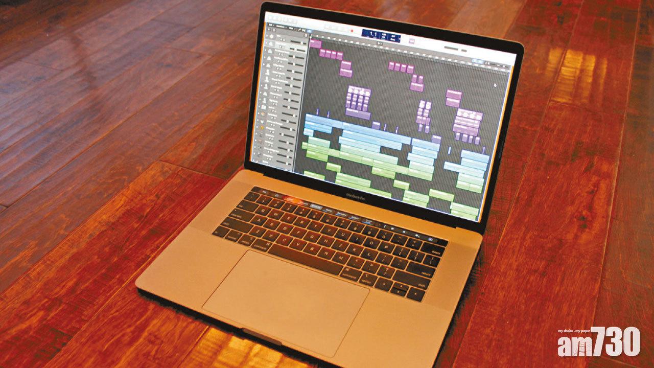 MacBook Pro 顯示卡大升級