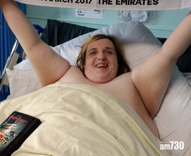 【無賴】胖漢留院半年耗公帑250萬 仲用就業津貼買大電視