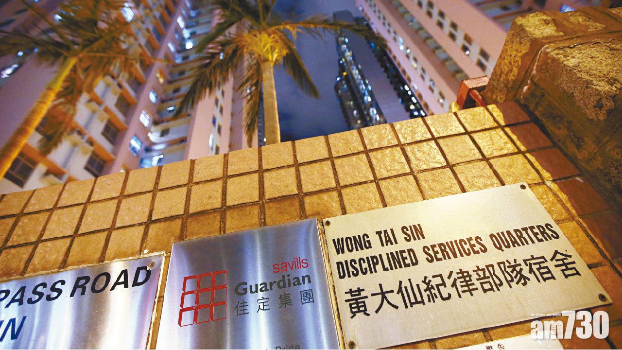 港再現鼠傳人戊肝 黃大仙居民又中招