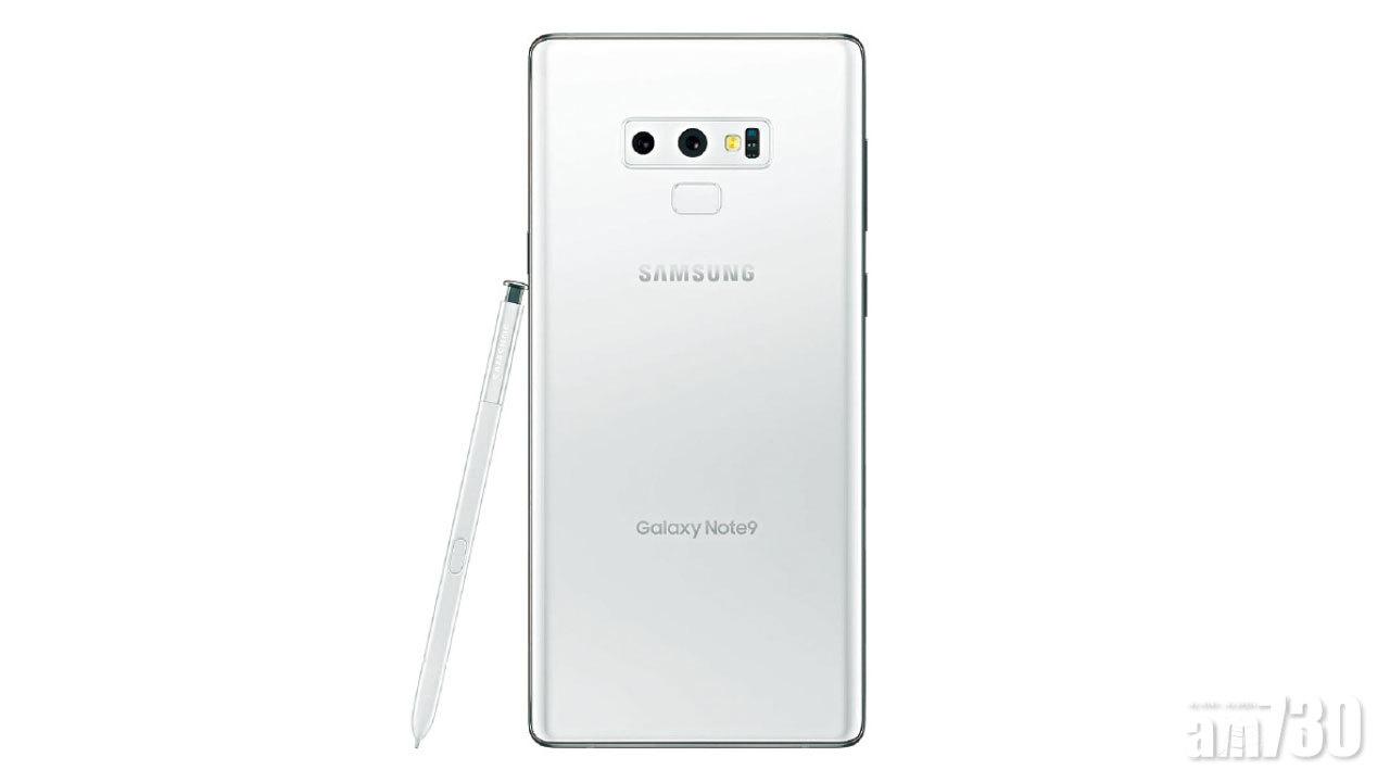 白色Note 9周五現身