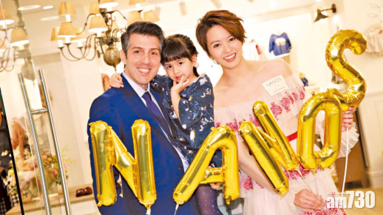 Sammi 安仔「木婚」紀念 幫襯Gigi買童裝慶祝