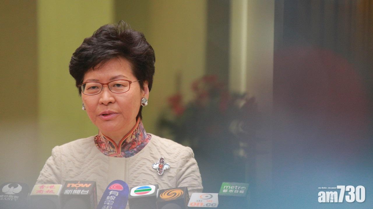 林鄭月娥：無需過份擔心世界人才報告排名下跌