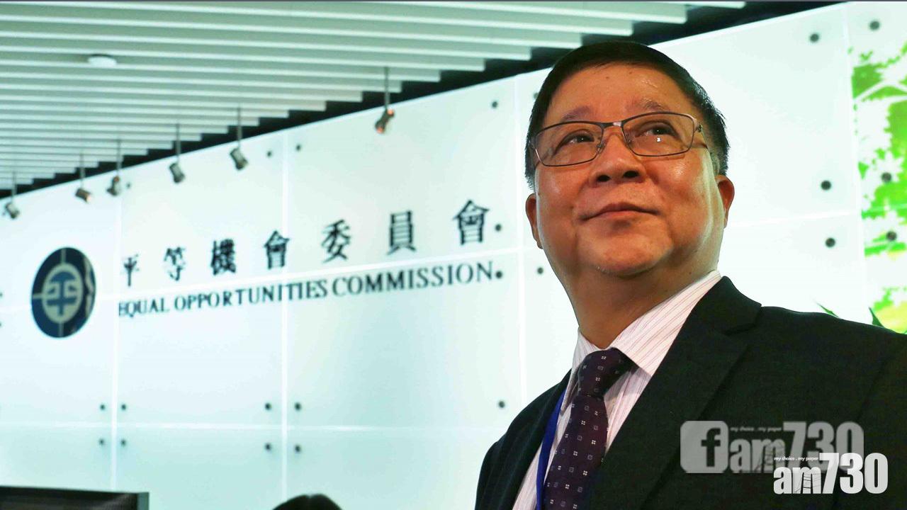 平機會連續18年被國際機構評為C級