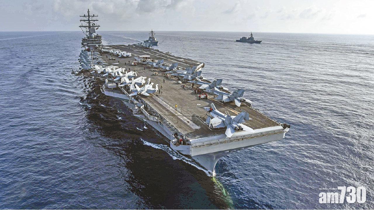 美航母列根號准訪港5日  分析：貿易戰下中方釋善意