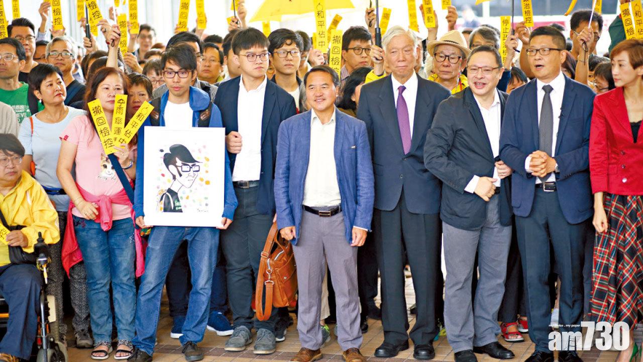 佔中案續審 控方料證人明起作供