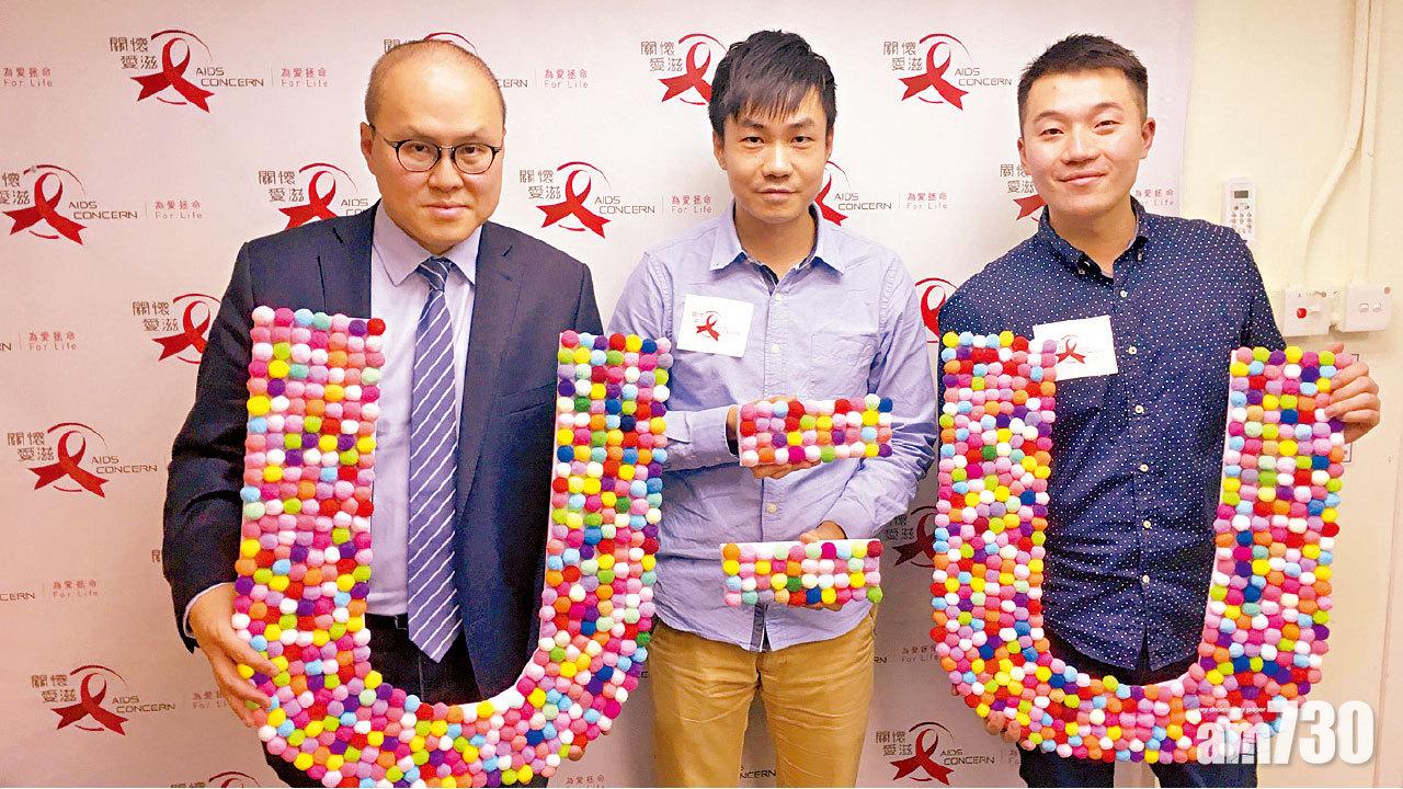 六成愛滋病人自我歧視  感染者：驚被家人趕走