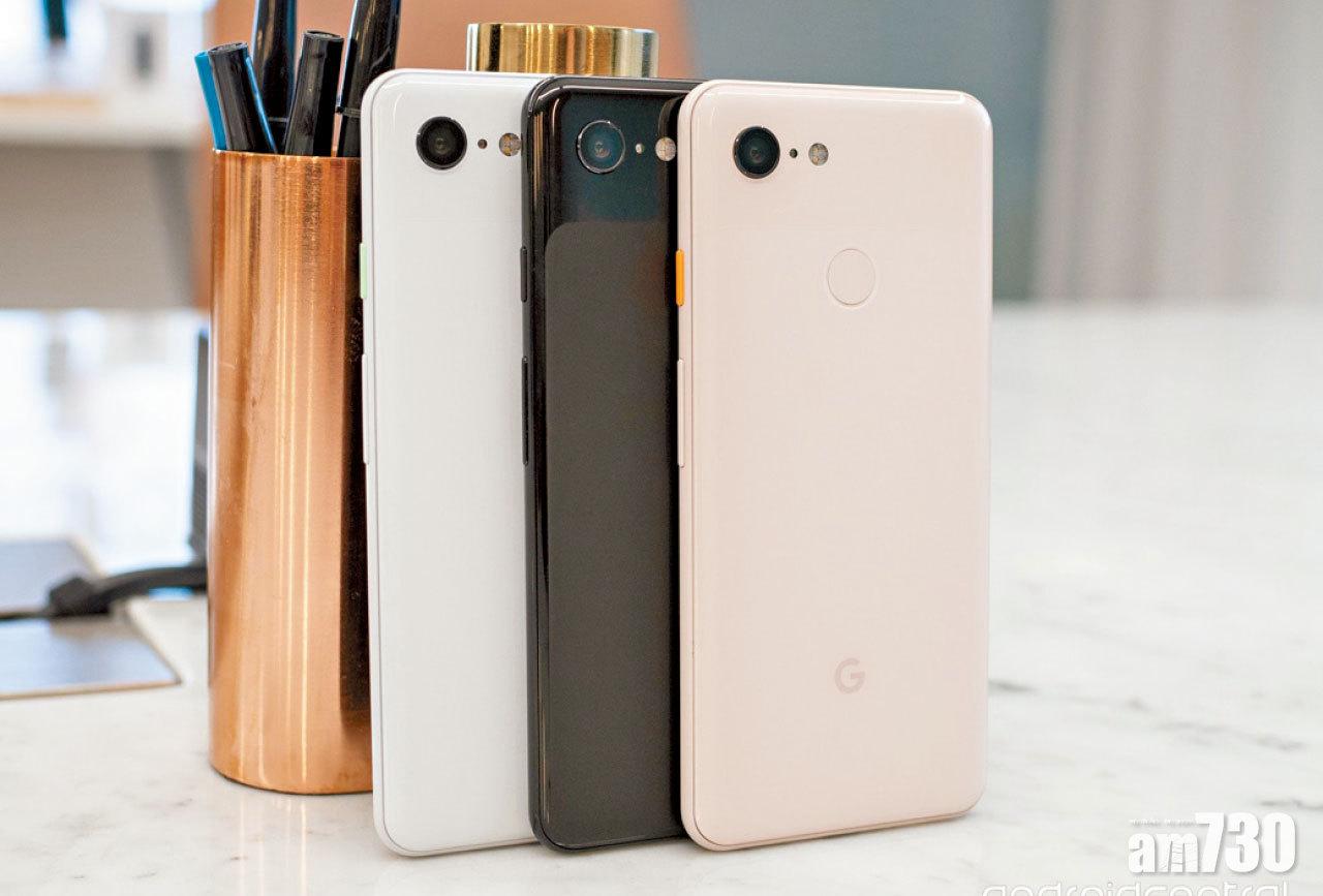 Pixel手機 支援通話內容抄錄功能