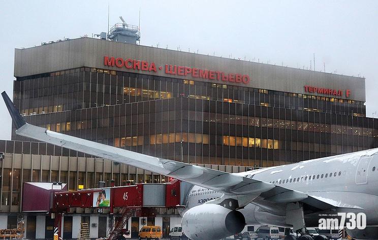 【罕有意外】莫斯科機場有客機起飛時撞死一名男子