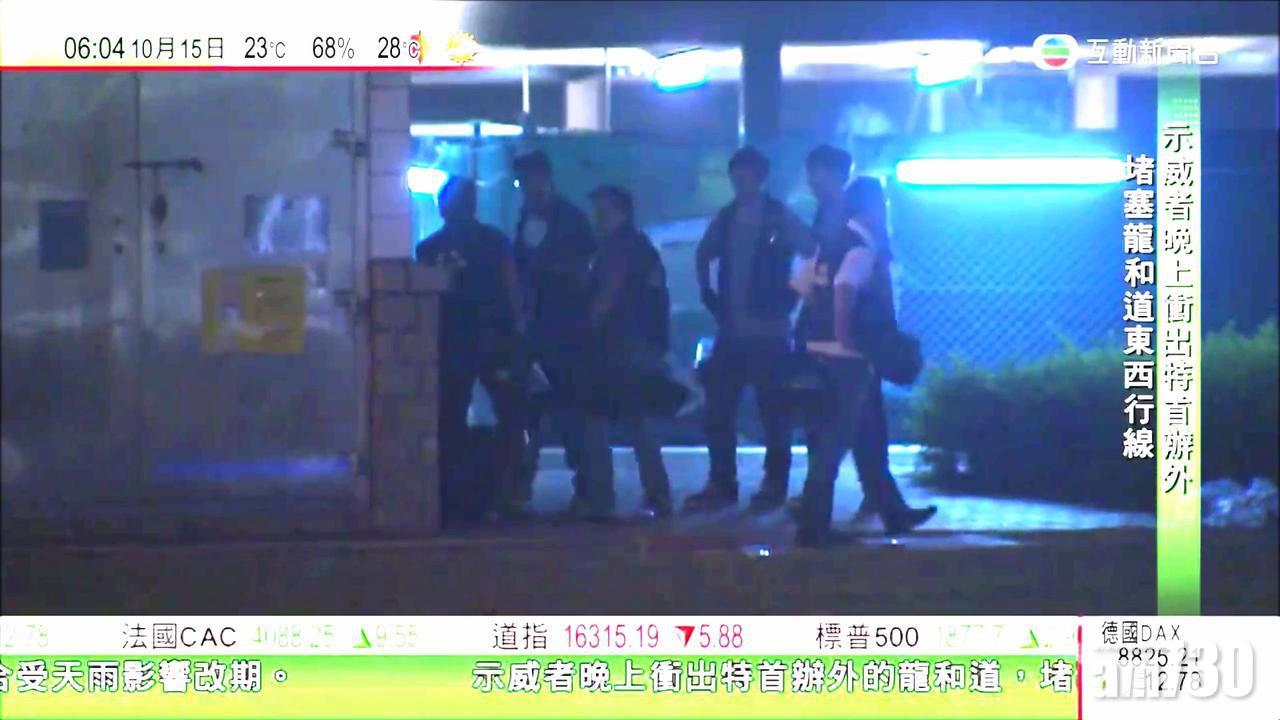 【七警案】控方引用案例指接受網上片段為證據是合理