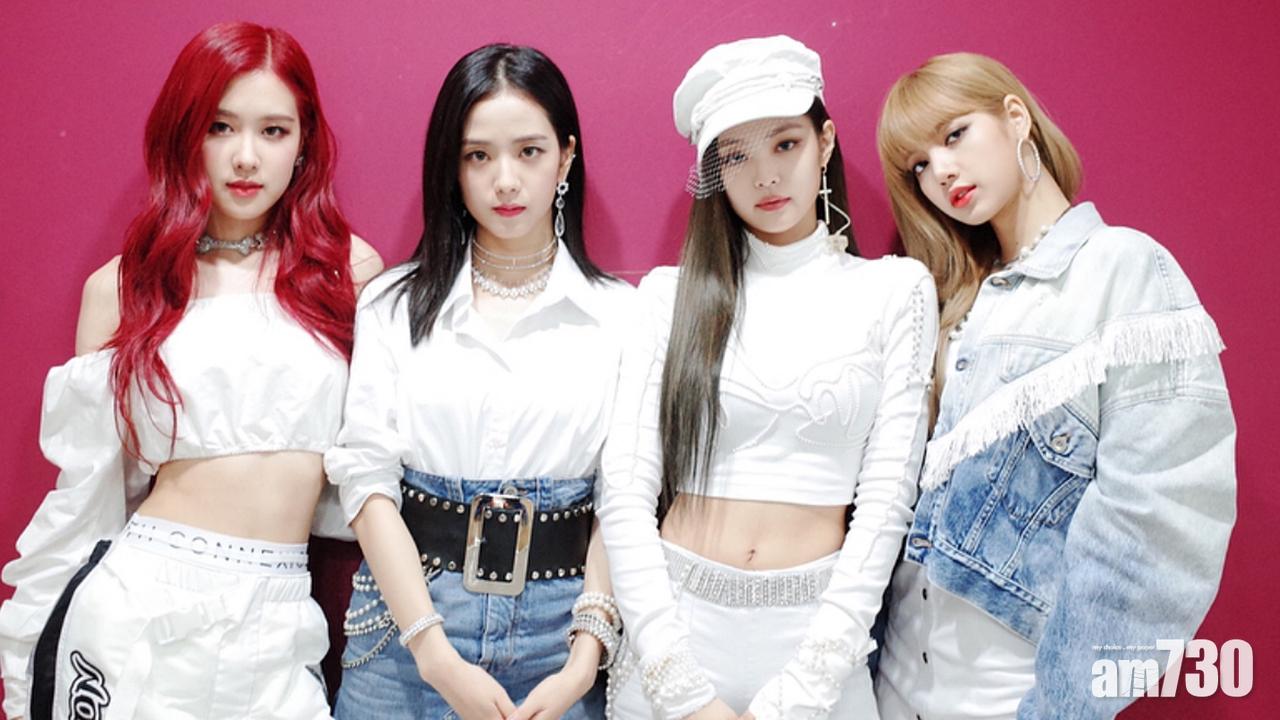 BLACK PINK明年1月26日亞博開演唱會