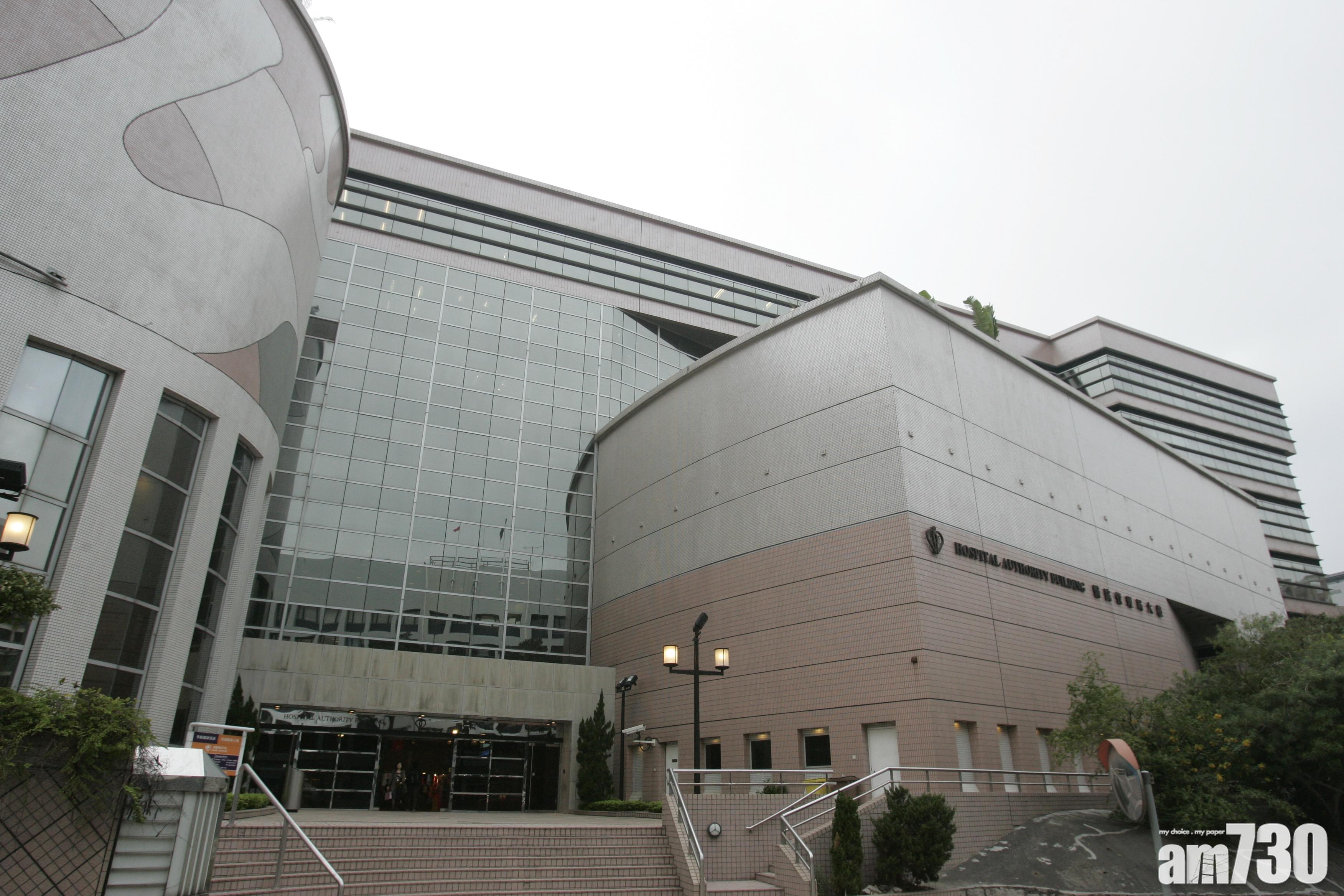 三醫院睇漏X光片陰影 醫管局成立委員會調查