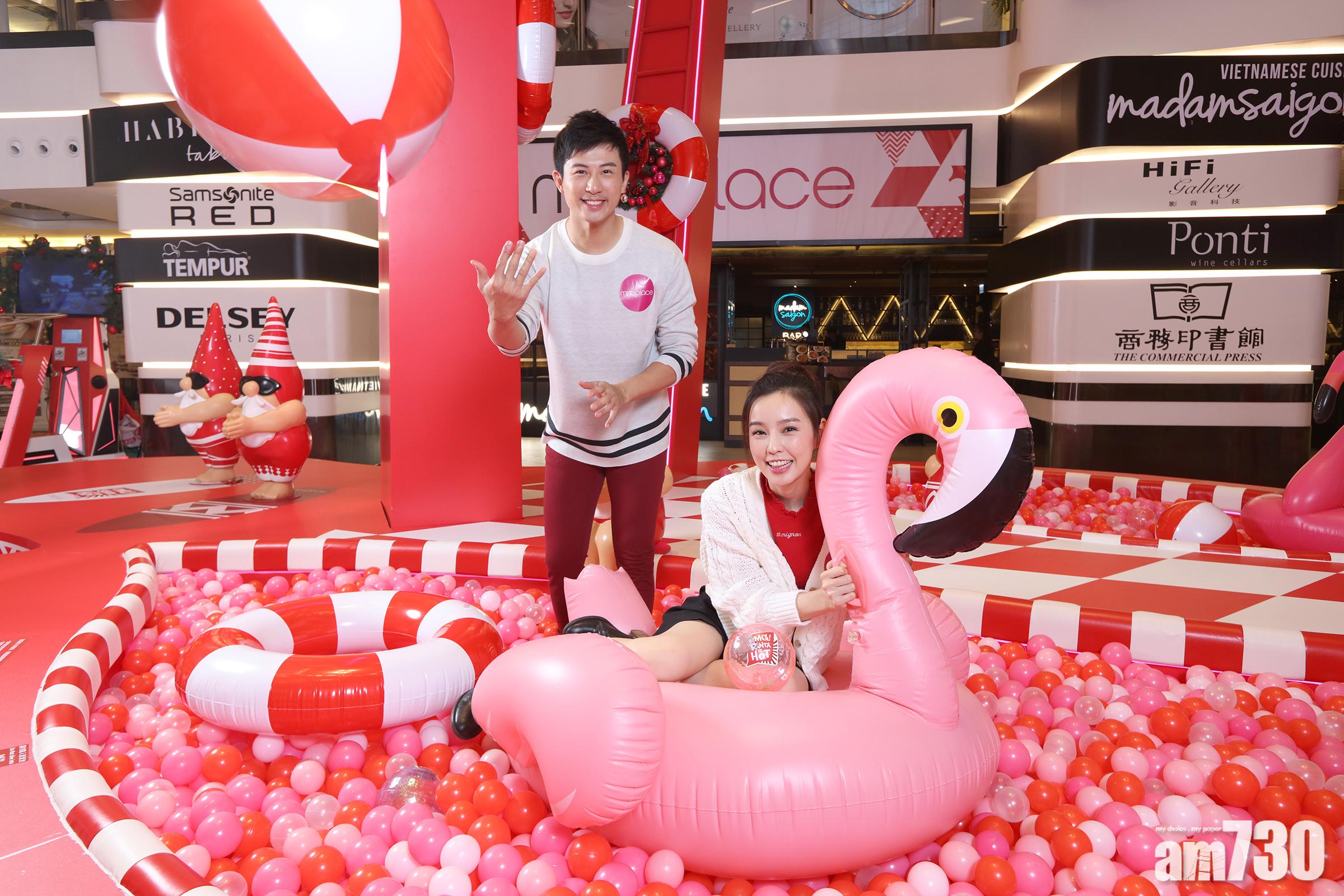 聖誕必到打咭位 Mira Place巨型粉紅波波池 