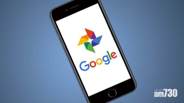 iOS版本Google Photo加入景深控制功能