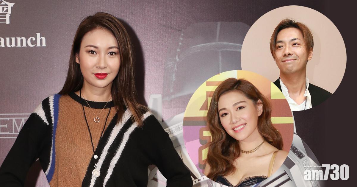 湯洛雯的士邦純屬誤會? 莊思敏嬲爆被偷拍