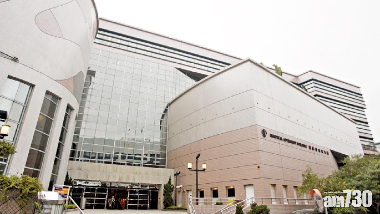 三醫院睇漏X光片 醫管局設委員會調查