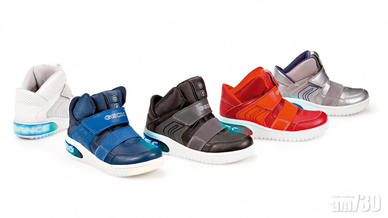 入名留言乜都得  Geox XLed系列