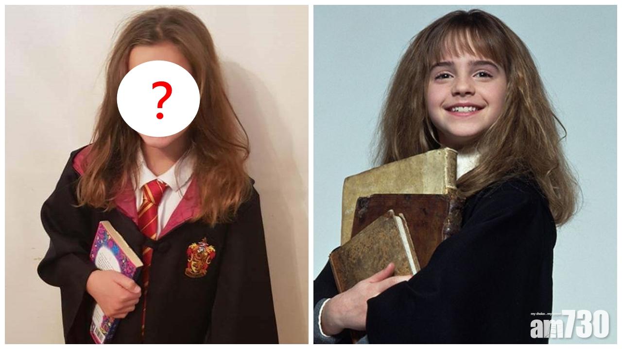 英國9歲小女孩被封「翻版妙麗」爆紅