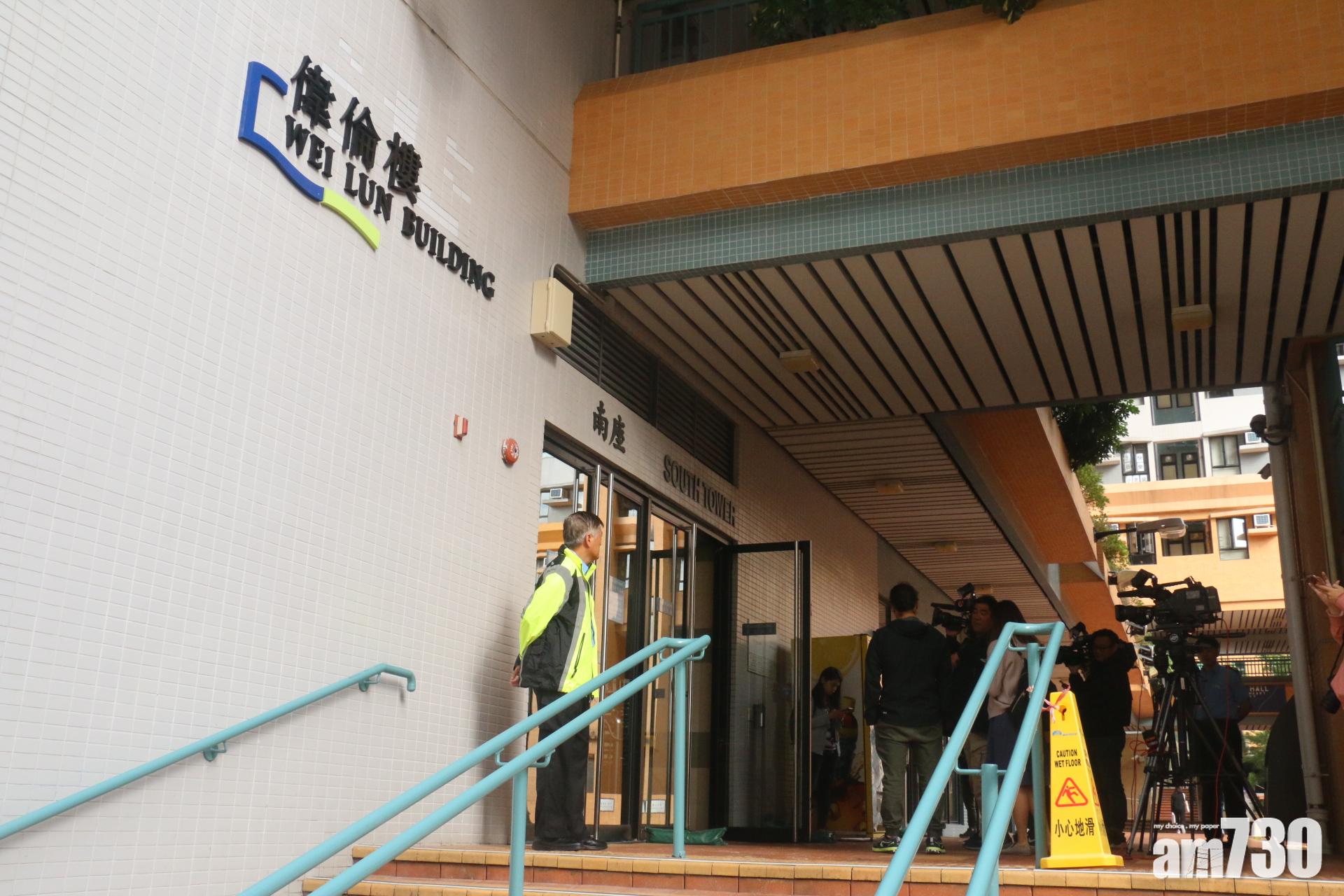 浸大宿舍火警  舍監形容事件不幸會加強保安巡查