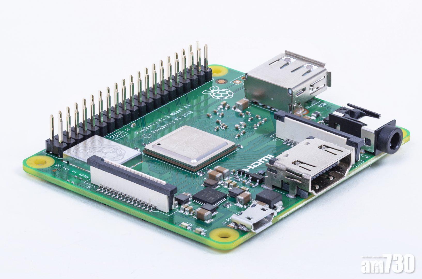 Raspberry Pi 3系列最後成員 3A+發表