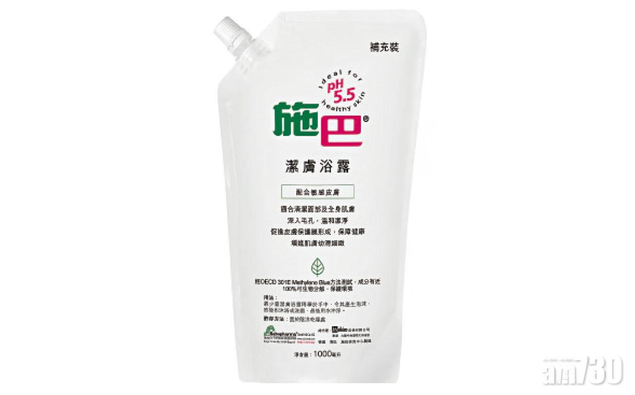 【市場資訊】【施巴】潔膚浴露