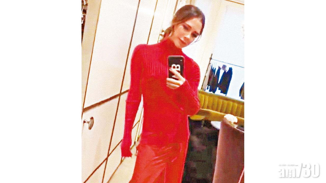 碧咸嫂飛釘谷新衫