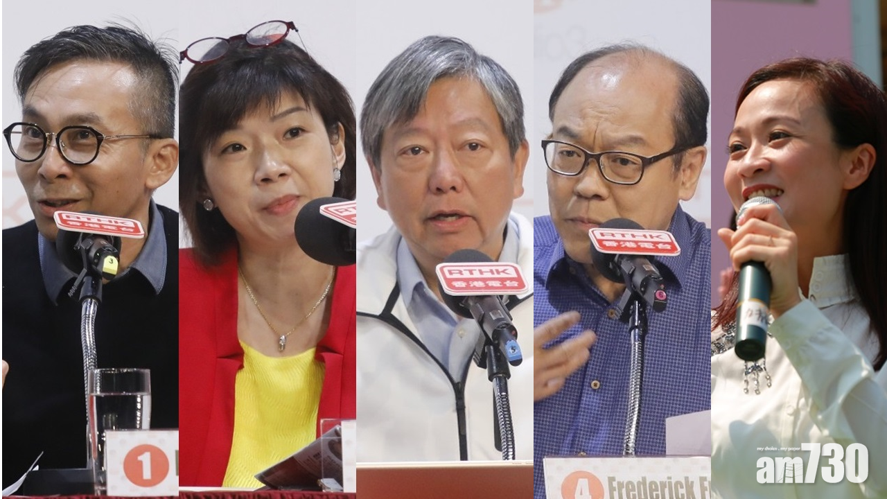 【九西補選】民調：陳凱欣支持度較李卓人稍高