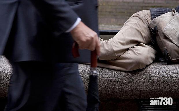 英研究：窮人較有錢人短近10年命